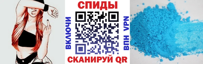 купить наркоту  Пыть-Ях  Amphetamine Розовый 