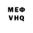 Alpha PVP СК КРИС Say NuR