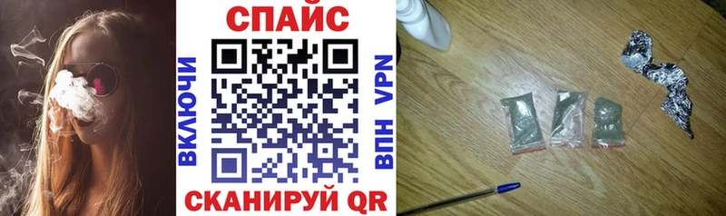 hydra ONION  Пыть-Ях  БУТИРАТ BDO  купить  сайты 