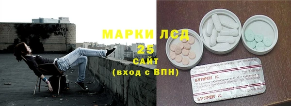 jwh Аркадак