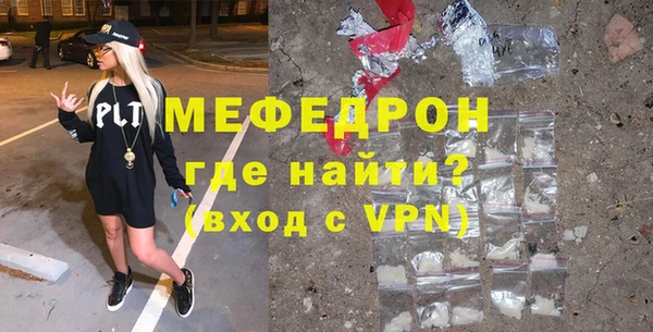 jwh Аркадак