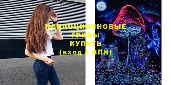 марки lsd Армянск