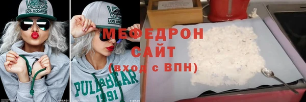jwh Аркадак