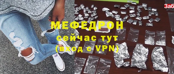 дистиллят марихуана Баксан