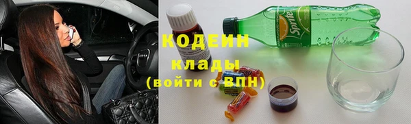 марки lsd Армянск