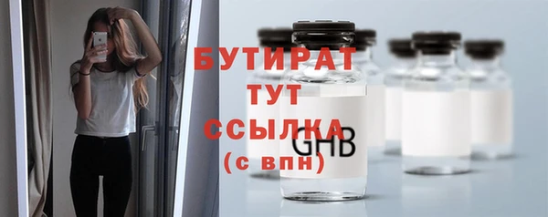 jwh Аркадак