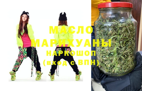 марки lsd Армянск