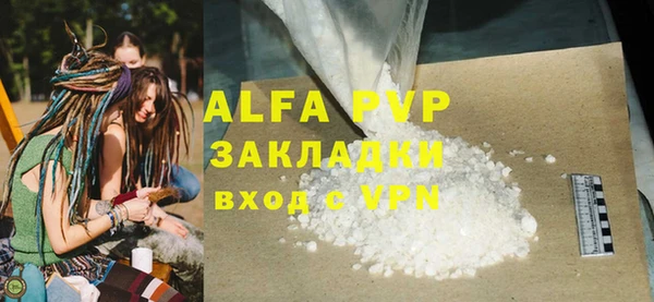 марки lsd Армянск