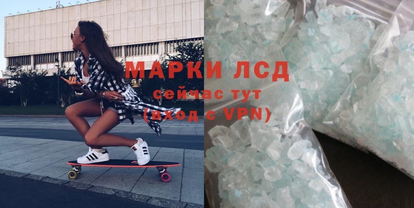 jwh Аркадак
