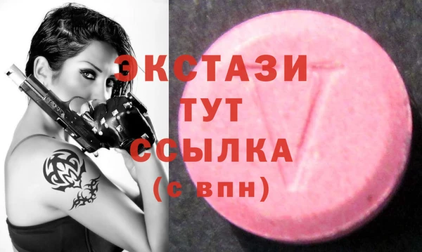 jwh Аркадак