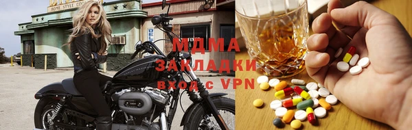 apvp Балабаново