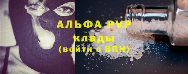 MDMA Арсеньев