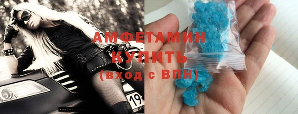 jwh Балахна