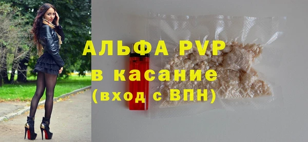 марки lsd Армянск