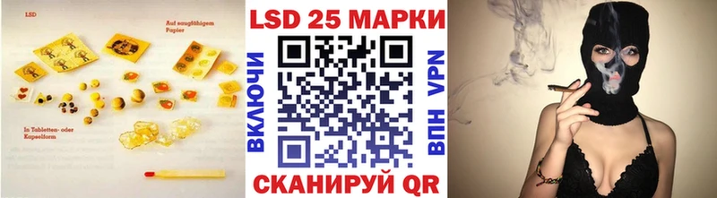 Лсд 25 экстази ecstasy  ссылка на мегу онион  Пыть-Ях 