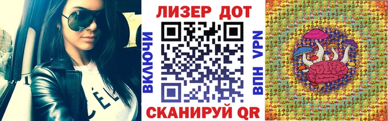 Наркотические марки 1,8мг  Пыть-Ях 