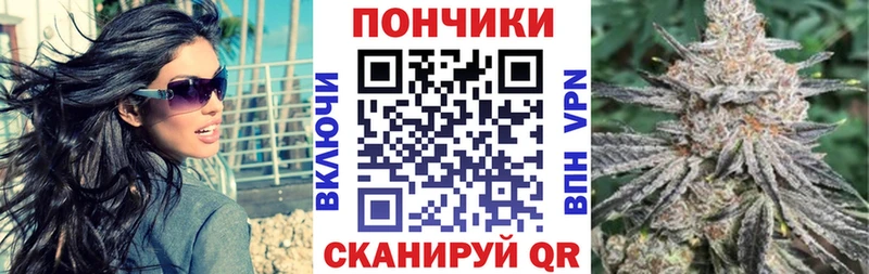 Марихуана Bruce Banner  даркнет сайт  Пыть-Ях 